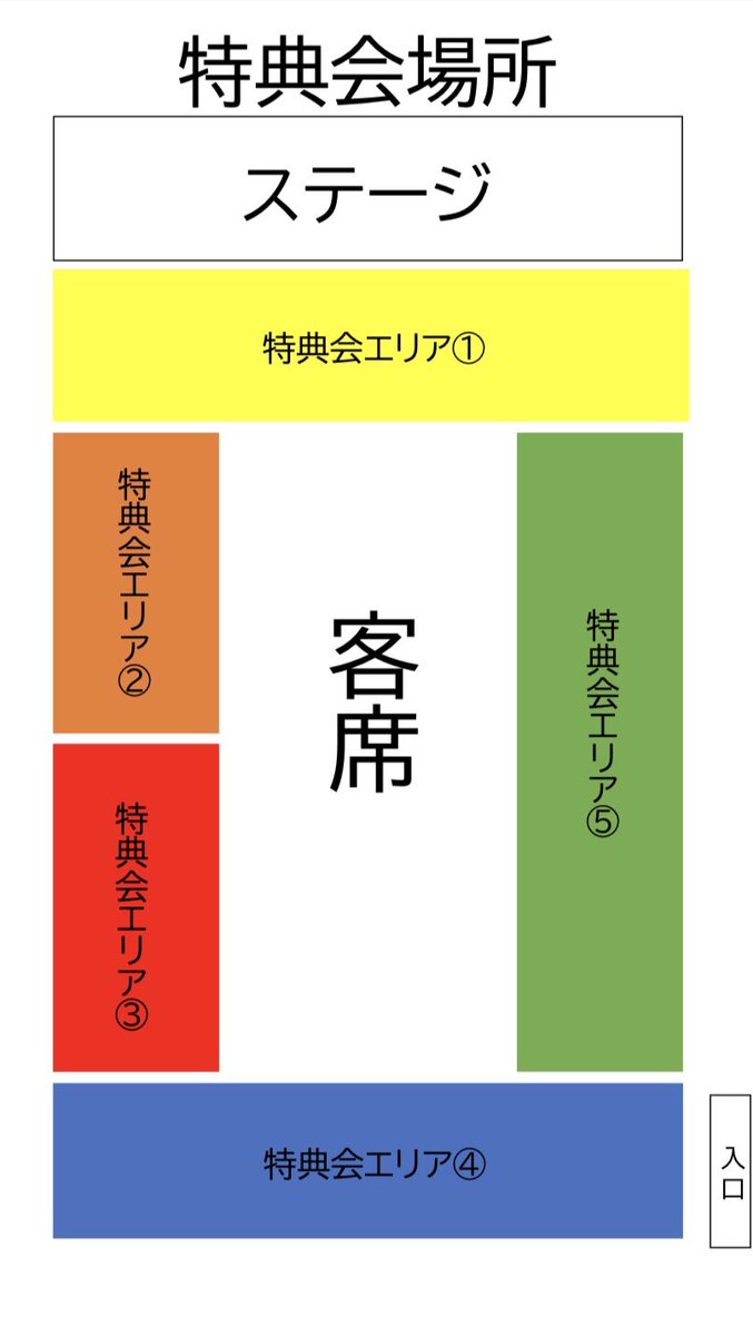 week_boys's tweet photo. 【🌸LIVE情報解禁🌸】

2021年2月21日(日)
『WEEKDISCOVERYvol.11～新しい才能発掘イベント～』

2月15日（月）21時～ 発売開始
↓↓↓↓購入URL↓↓↓↓
https://t.co/xo3WZEwf5O

#WEEKDISCOVERY 
#AIFエンターテインメント https://t.co/PROpbKv6Kx