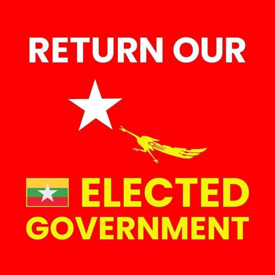 #Save_Myanmar