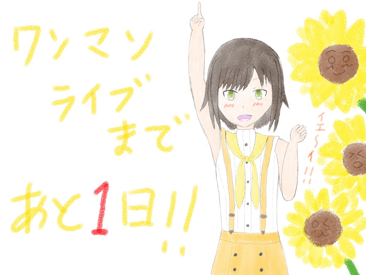thihiro_family's tweet photo. #かしこまり  
#まりんちゅアート
あと一日！！

待機所はこちら！！↓
https://t.co/AA9PH3BKot https://t.co/yeZwv8ziUG