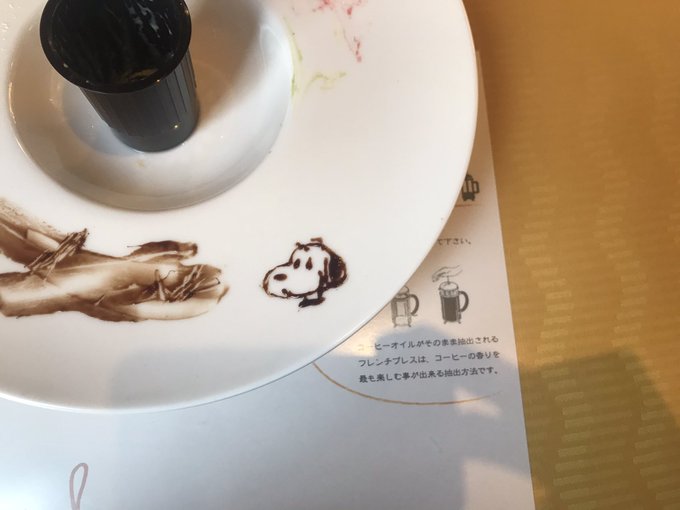 イギーのtwitterイラスト検索結果 イギーのtwitterイラスト検索結果