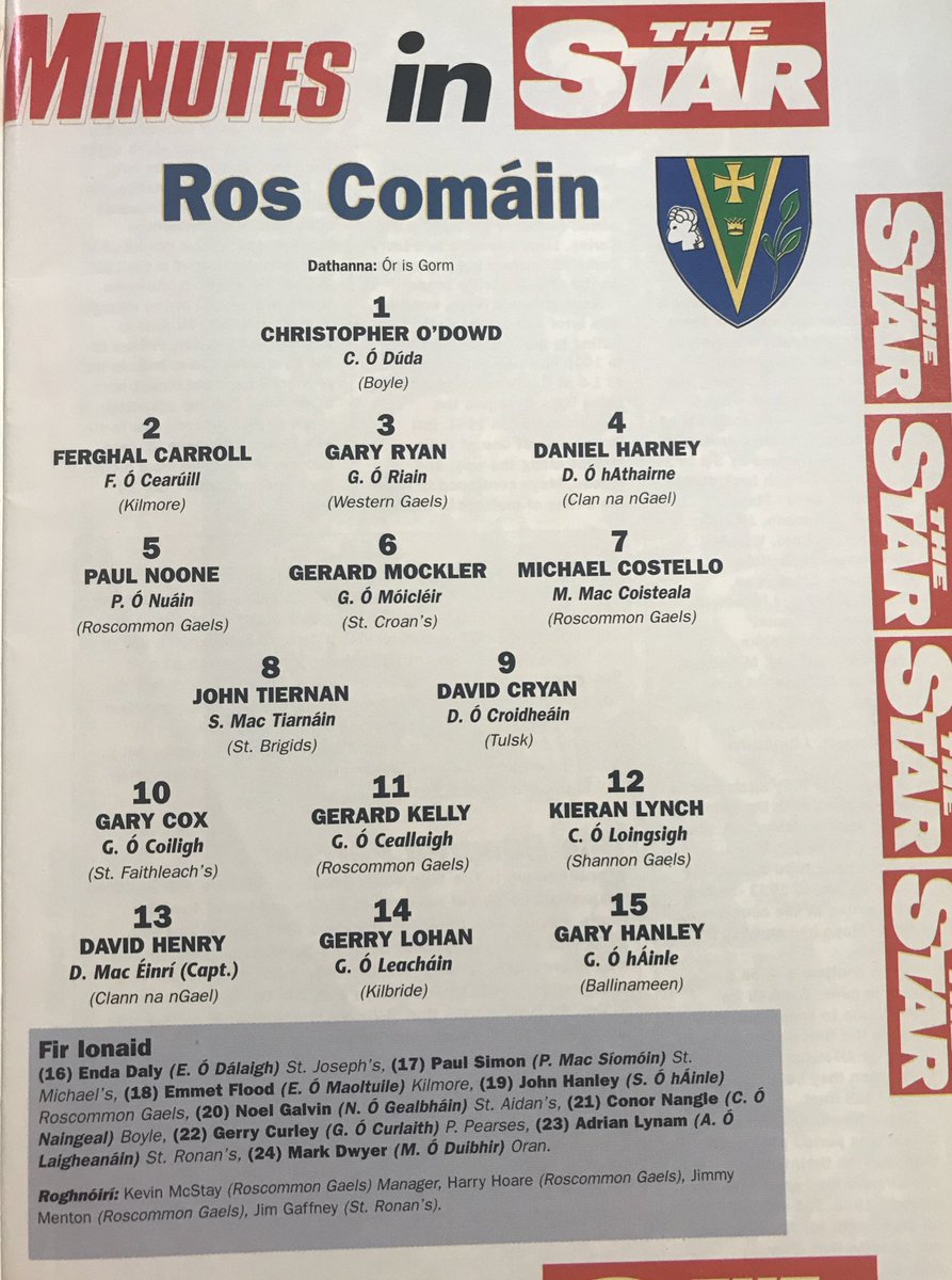 Chris O Dowd Giants