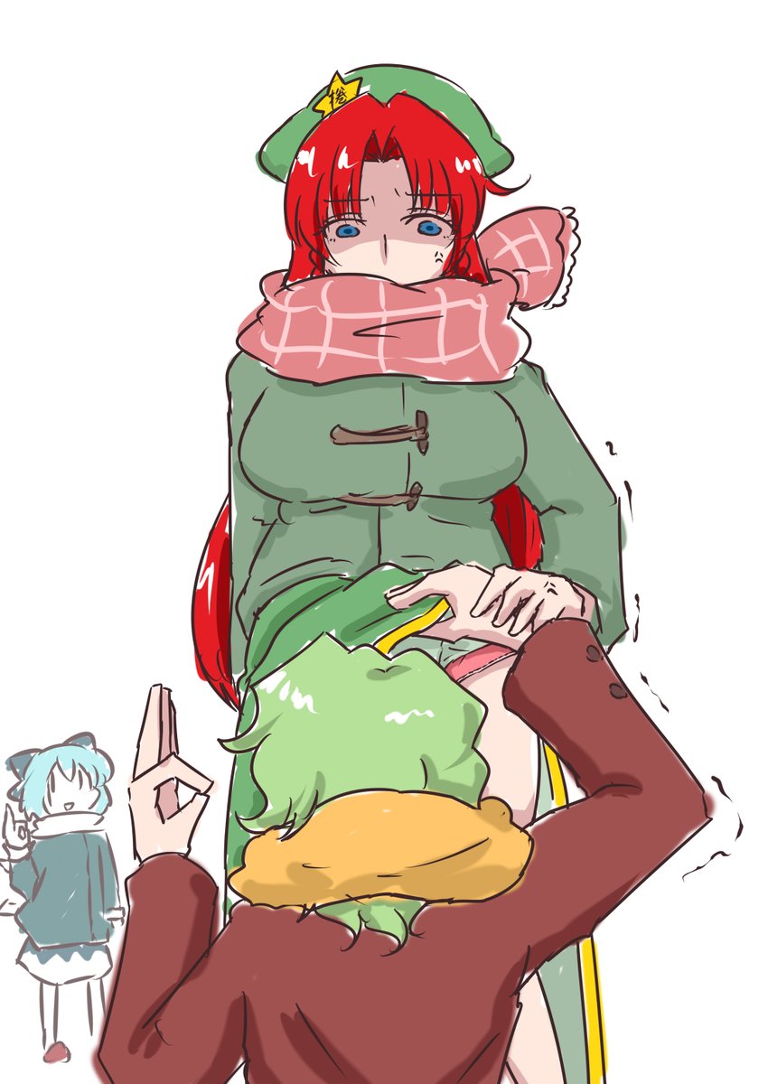 #見た人もなにか無言で門番をあげる 