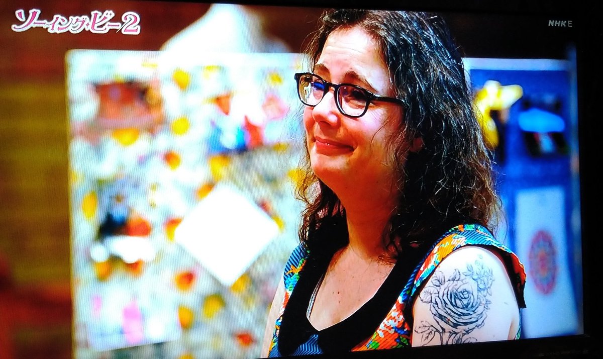 にあ 夜に虹を シャーロットの一寸困ったみたいな顔 可愛い ソーイングビー2