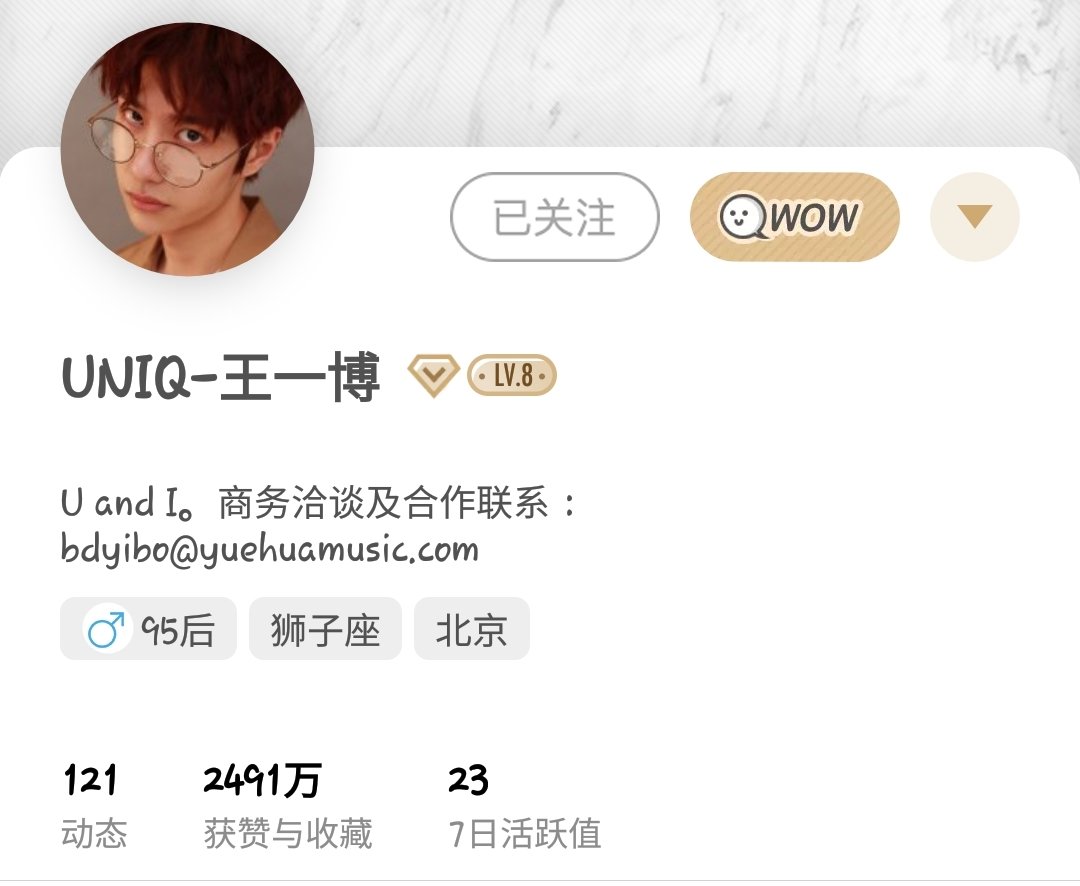 ☆~ 娃娃 ~☆ 👼 tweet media