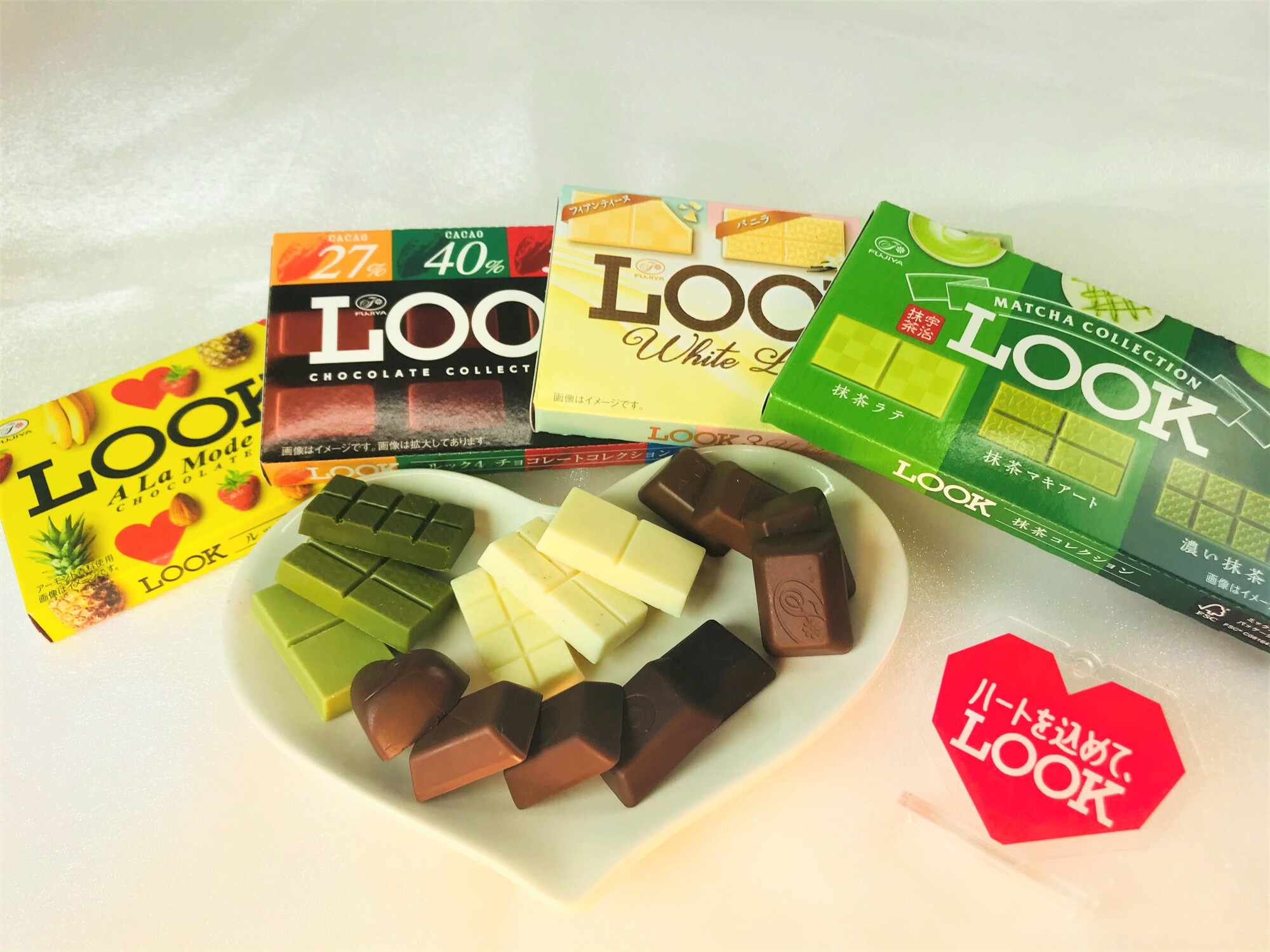 不二家 公式 不二家presents Snow Manの素のまんまで紹介された ルックチョコレートシリーズ あなたがバレンタインデーにあげたいのはどのルック 自分へのバレンタインにもぜひ ハートを込めて Look してね Snowman 素のまんま