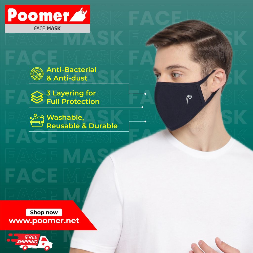 poomer track pants