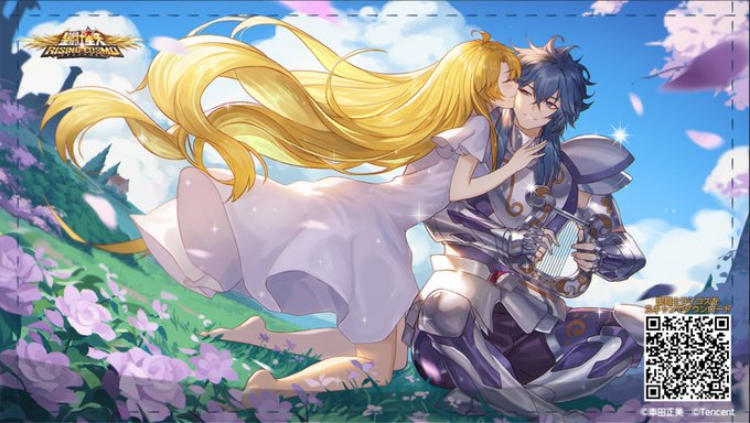 聖闘士星矢ライジングコスモのtwitterイラスト検索結果 古い順