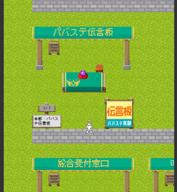 お絵かきチャットのtwitterイラスト検索結果 古い順 お絵かきチャットのtwitterイラスト検索結果 古い順