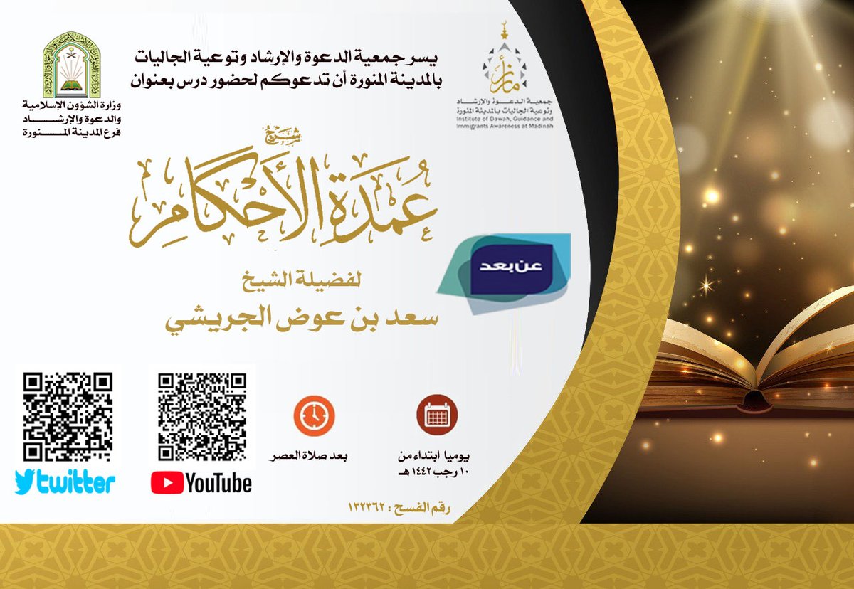 إنجاز إن : مونتاج فيديو & برمجة & ترجمة (@ingazin1) on Twitter photo 