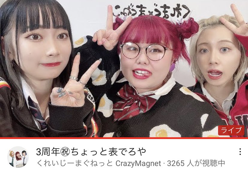 さな まぐねっこ Zbax1ku27xksatn Twitter さな まぐねっこ Zbax1ku27xksatn Twitter