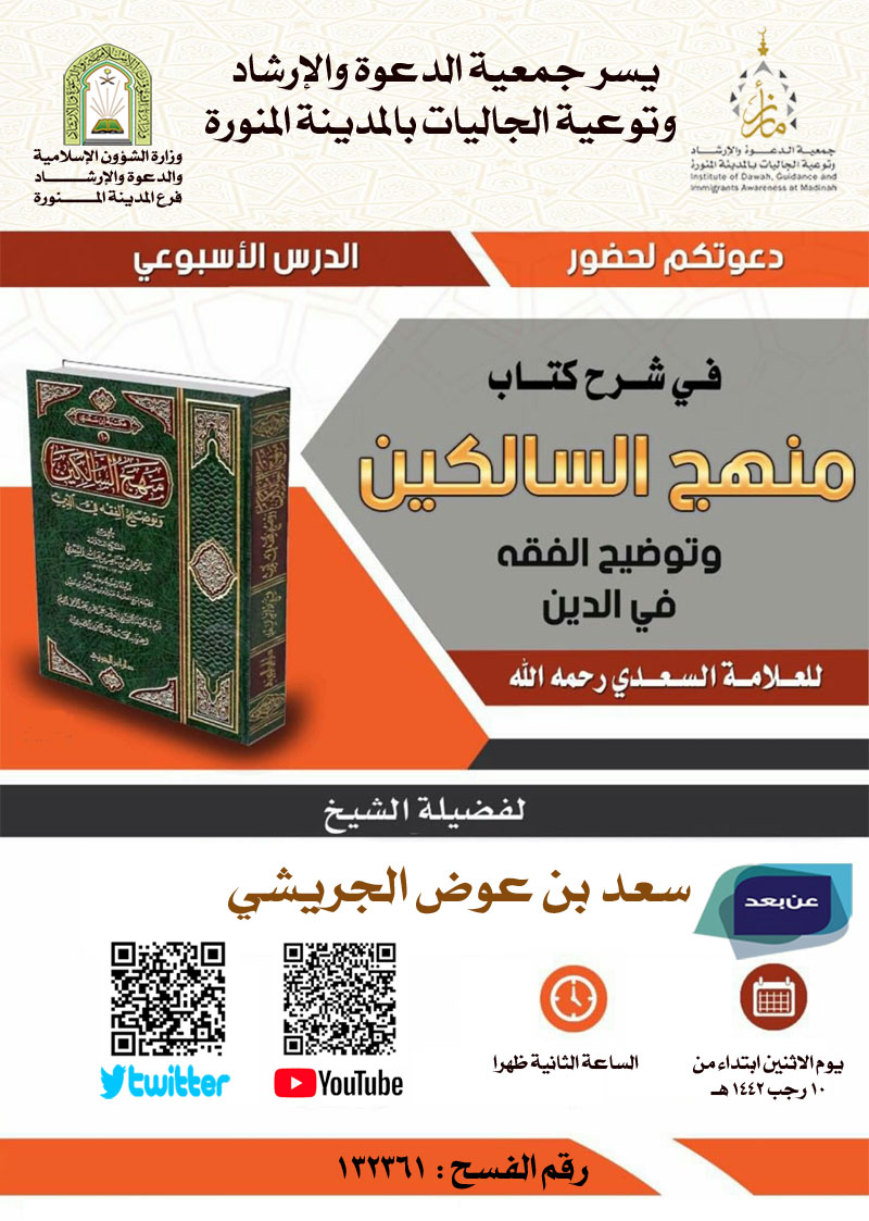 إنجاز إن : مونتاج فيديو & برمجة & ترجمة (@ingazin1) on Twitter photo 