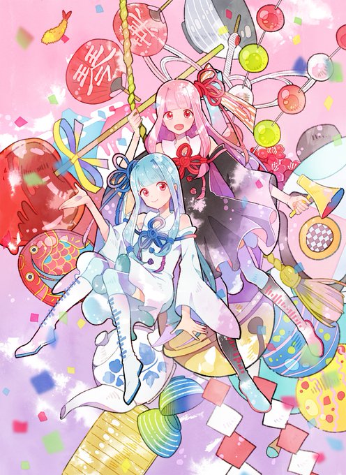 琴葉姉妹5周年のtwitterイラスト検索結果 琴葉姉妹5周年のtwitterイラスト検索結果
