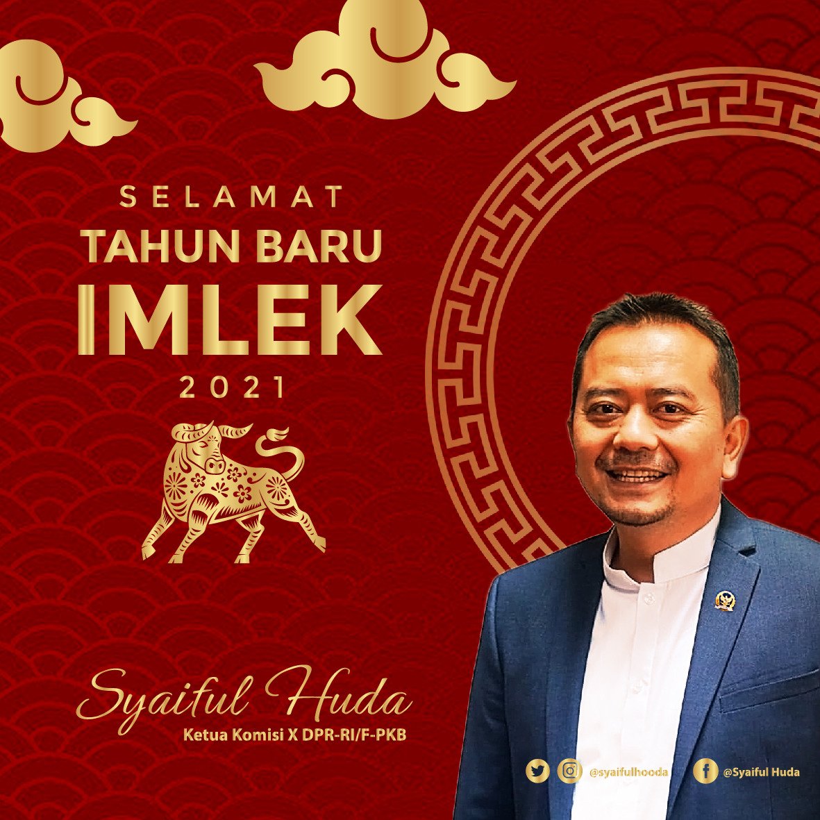 Selamat Tahun Baru Imlek 2021 bagi saudara-saudaraku Tionghoa. 

Semoga Tahun Kerbau Logam benar-benar menjadi tahun kebangkitan kita semua dari dampak pandemi Covid-19.

<a href="/DPR_RI/">DPR RI</a> <a href="/cakimiNOW/">A Muhaimin Iskandar</a>