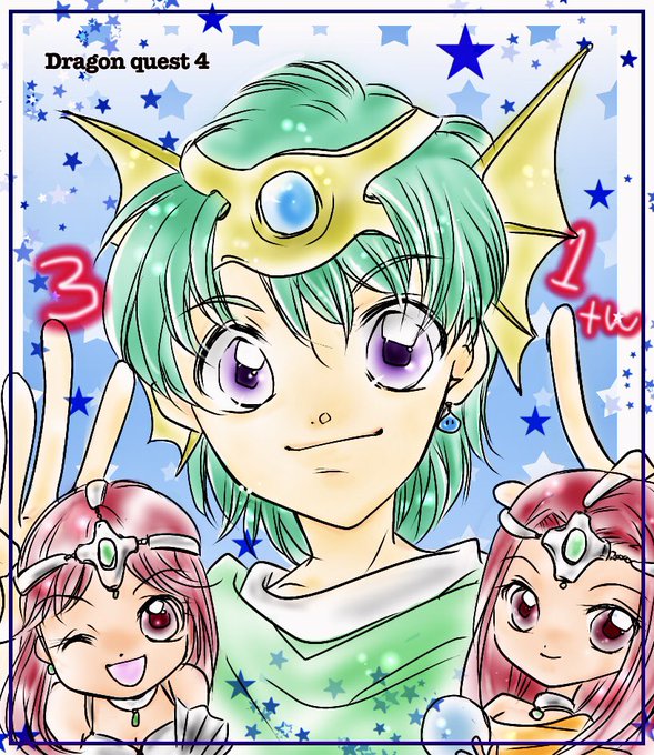 31周年おめでとうございますのtwitterイラスト検索結果