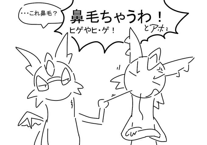 ライズ S Recent Tweets 1 تحليلات تويتر الرسومية الخاصة بهوتويت Whotwi