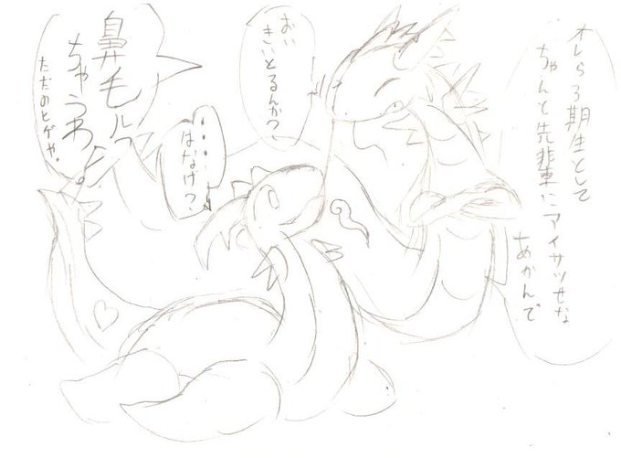 ライズ S Recent Tweets 1 تحليلات تويتر الرسومية الخاصة بهوتويت Whotwi ライズ S Recent Tweets 1 تحليلات تويتر الرسومية الخاصة بهوتويت Whotwi