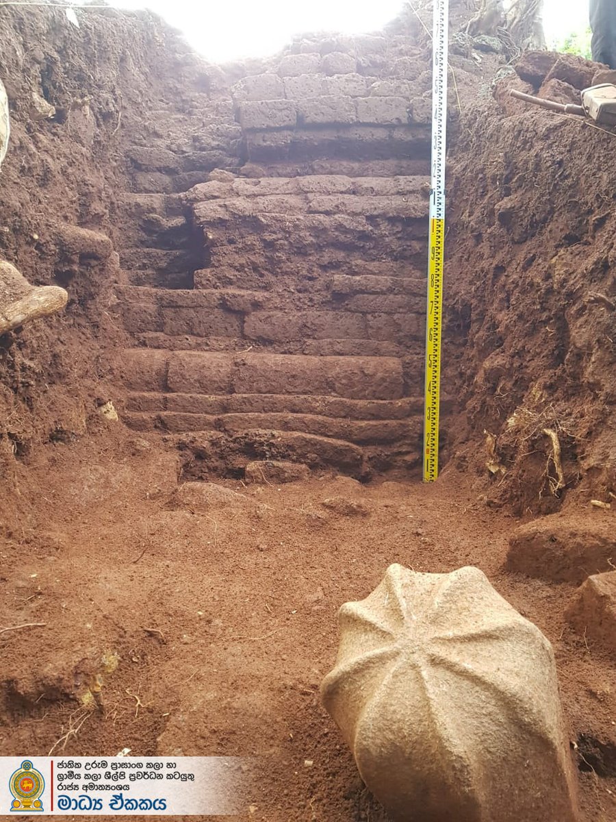 The excavations done in the archaeological land of Mullaitivu Kurundimalai were able to raise parts of an ancient stupa and a yupa stone from the first and second centuries of the Anuradhapura era, says the archaeological officials who perform the excavation work. Min.Vidura (FB)