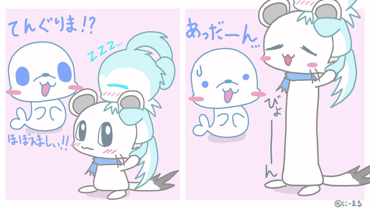 島根方言 島根方言