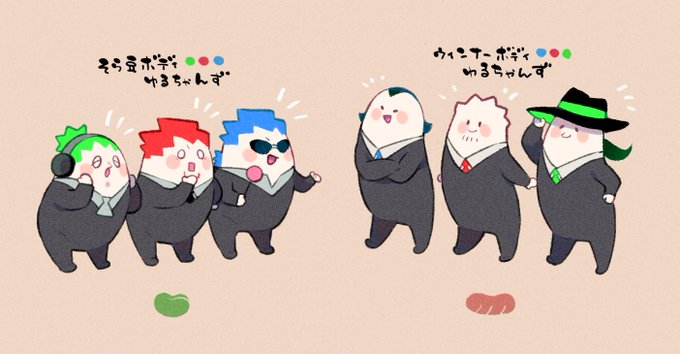 ゆるぶろのtwitterイラスト検索結果