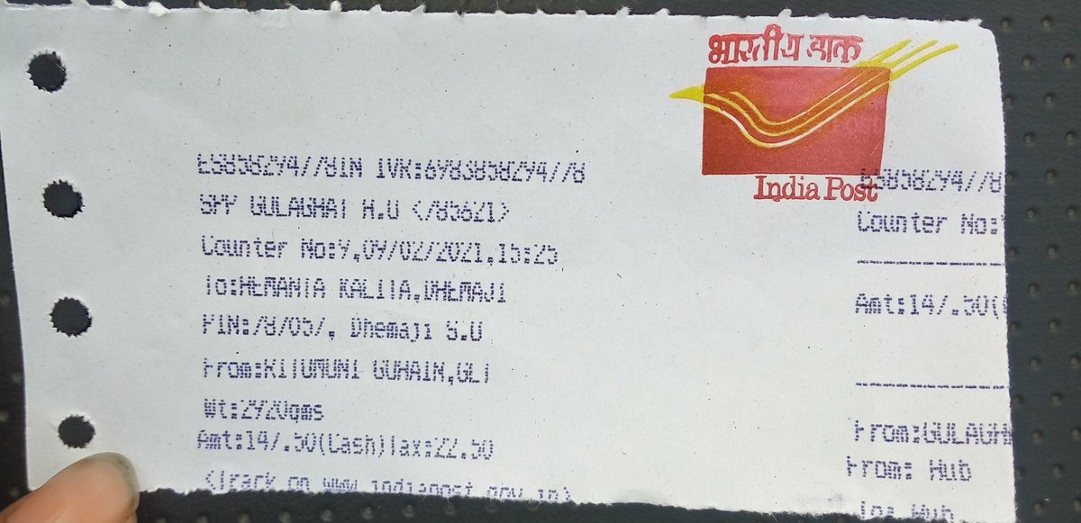 RintumoniGohai2's tweet image. মই 9/2/2021 তাৰিখে গোলাঘাট  জিলাৰ পৰা Post office ত এখন book দিছিলো dhemaji লৈ speed post পৰা যোগেদি কিন্তুু আজি লৈকে কিতাপখন প্ৰেৰণ কৰা নাই ।। আশা কৰিছো কিবা action লওঁক golaghat dist Post office ক । #indianpostoffice
#indiaspeedpost
#indiapostservice
#indiaprimeministe