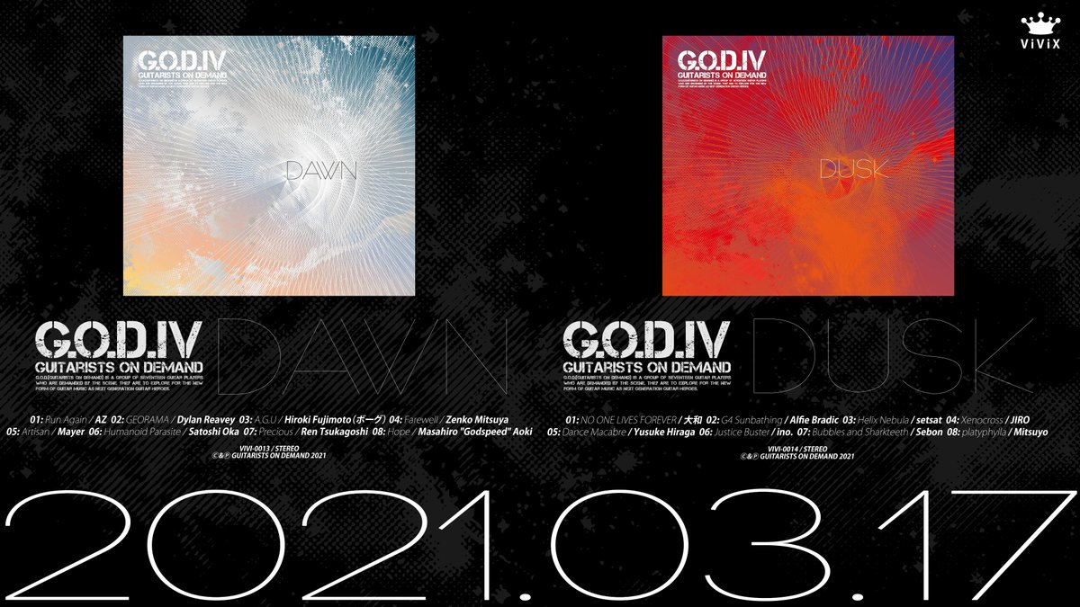 swingwings's tweet photo. というわけで、
G.O.D.IV DAWN https://t.co/R8vBqJBs04 
G.O.D.IV DUSK https://t.co/bQxCXFxBtl 
G.O.D.のWEBサイトにDAWN/DUSKのページができてますよ～。見てね！ https://t.co/SC1l2jVCk2