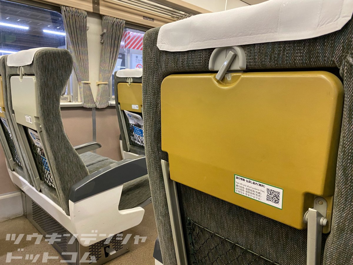 話題】あと一ヵ月… 本日は残り一ヵ月余りとなった185系使用の特急