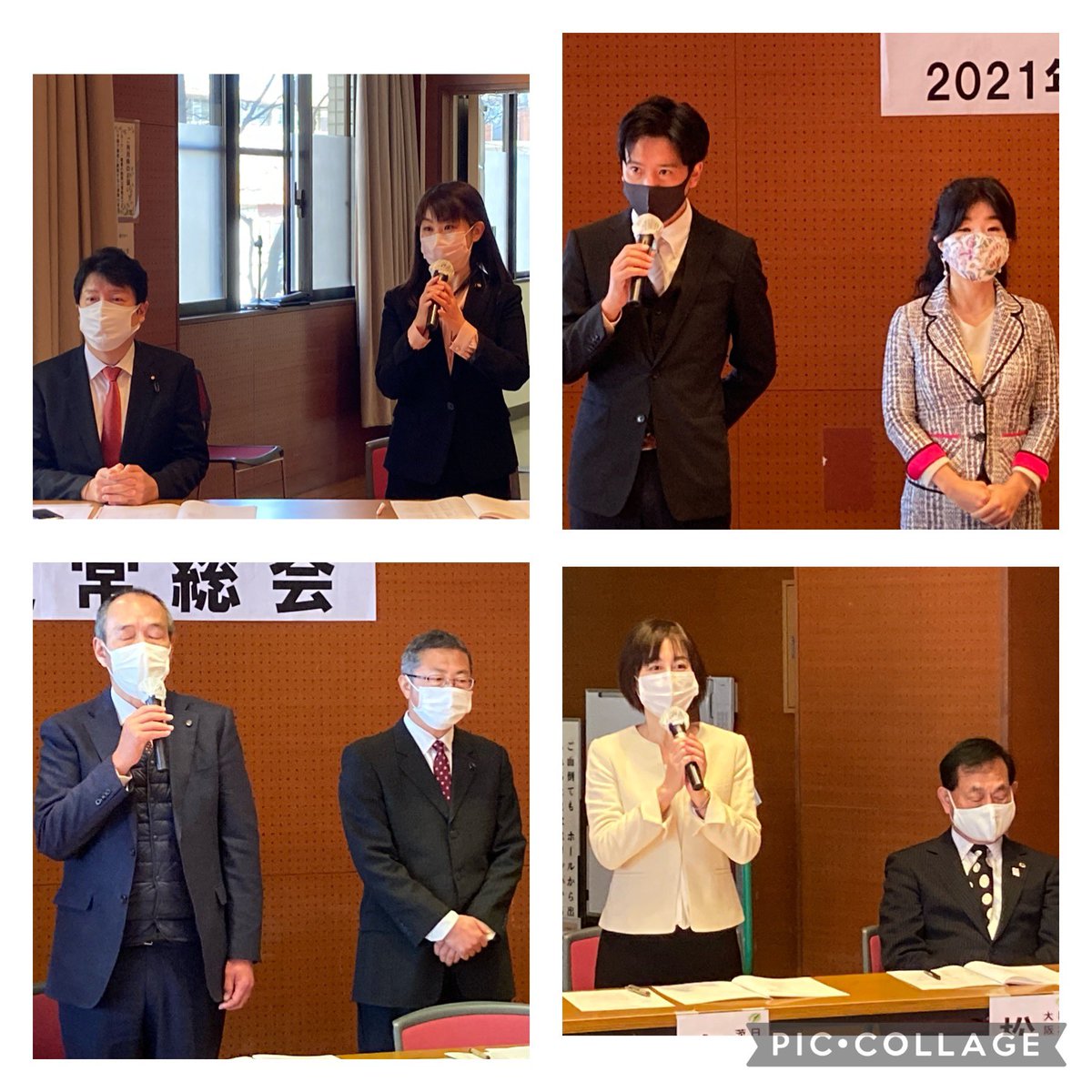 長谷川ひろし 長谷川ひろし