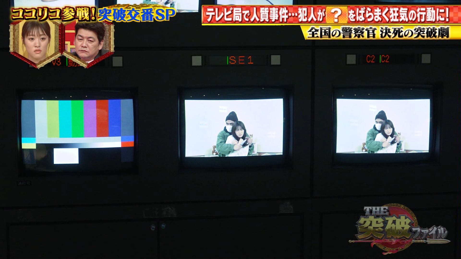 優貴香❀❅*°☆彡様　ご確認用 ナンガ(^O^)σ on X: 