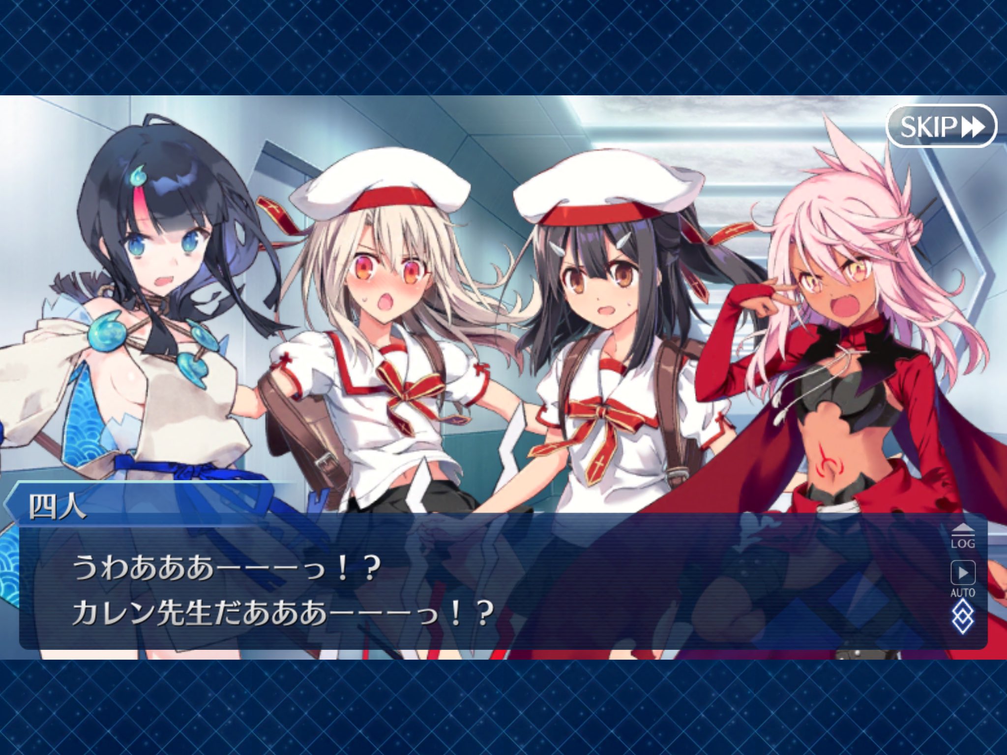 X0 もりそば No Twitter 2日めでプリズマイリヤの 折手死亜華憐 先生ネタぶっ込んできたー Fgo Prisma Ilia カレンちゃん X0 もりそば No Twitter 2日めでプリズマイリヤの 折手死亜華憐 先生ネタぶっ込んできたー Fgo Prisma Ilia カレンちゃん
