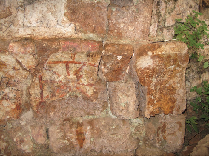 The inscriptions at the Mar Asya Monastery, which are written in Estrangelo and Serto Syriac scripts contain a liturgical formula:ܥܠ ܫܡܗ | By the nameܕܐܠܗܗ ܢ ܢ ܚܝܐ | of our living Godܠܥܠܡ | foreverܐ ܡ | Amen (?)