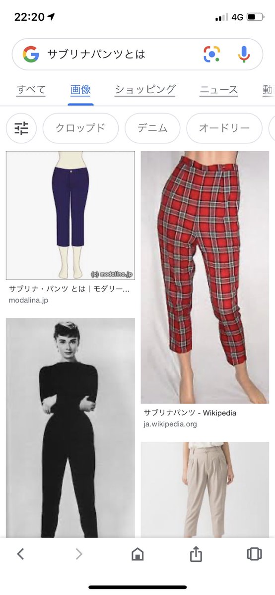 765プロ給湯室 X サブリナパンツ Hotワード 765プロ給湯室 X サブリナパンツ Hotワード