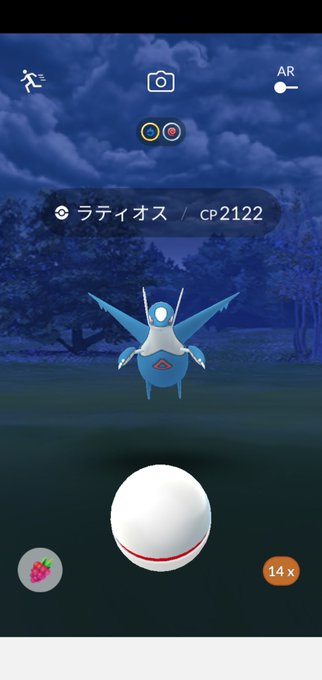 ラティアスのtwitterイラスト検索結果