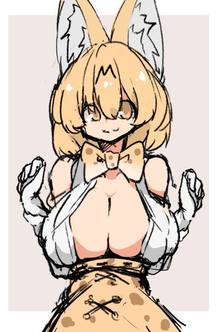 サーバルちゃん 