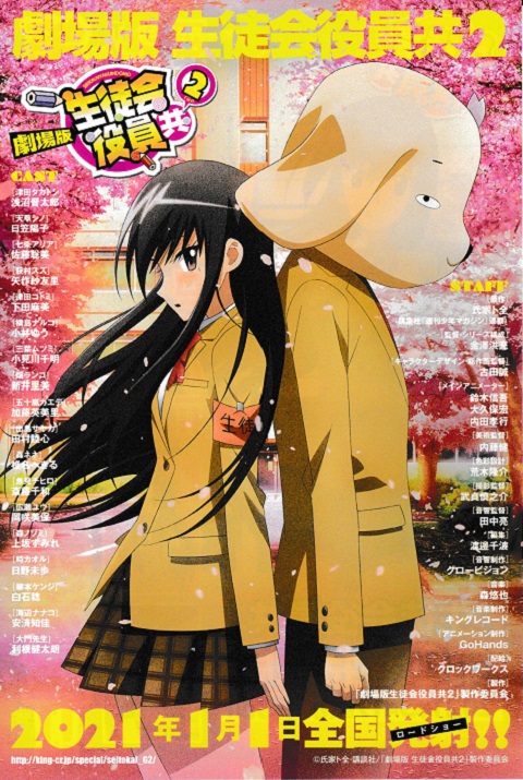 全ラ 時報bot Ousai0314 Bot Twitter