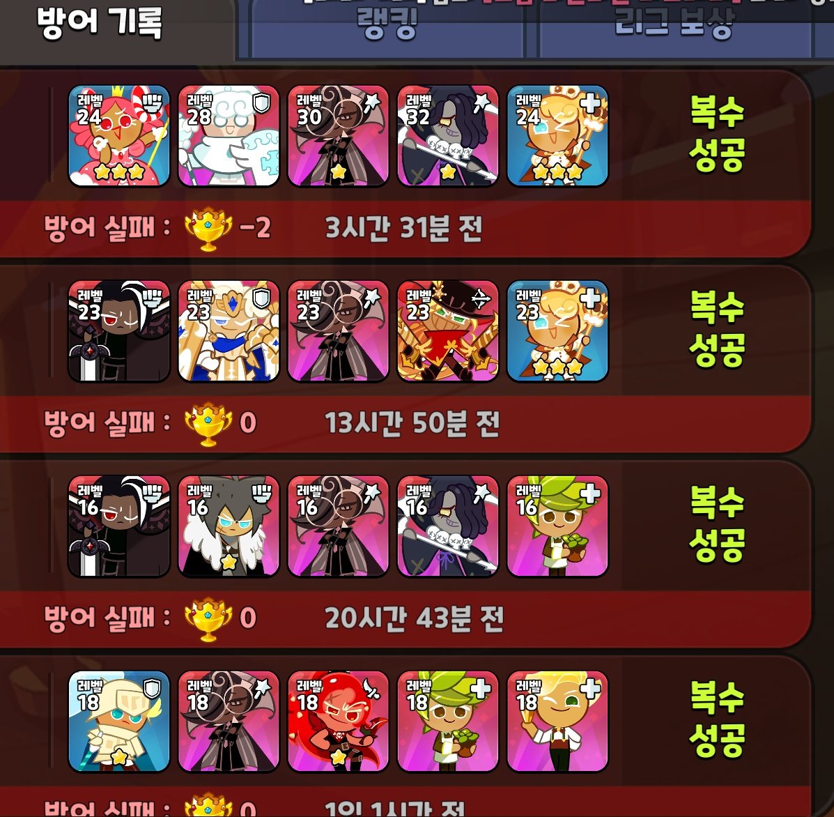 Fomo스포츠⩤ ＫＲ.ＦＯＭＯ.ＩＯ ⩥포모슬롯.dgc