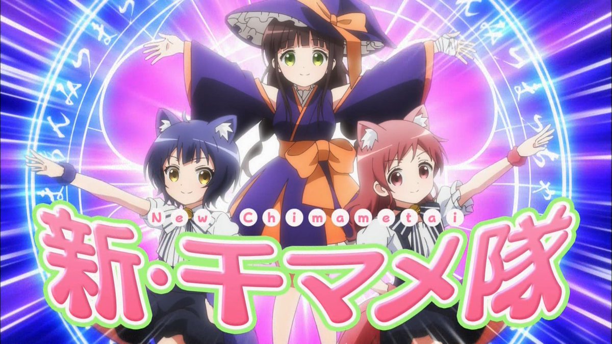 アニメのフォント Anime Font Twitter アニメのフォント Anime Font Twitter
