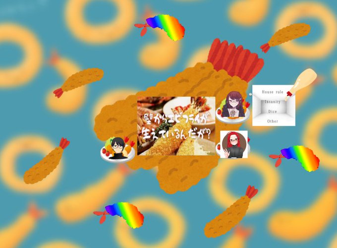 ネズのtwitterイラスト検索結果 ネズのtwitterイラスト検索結果