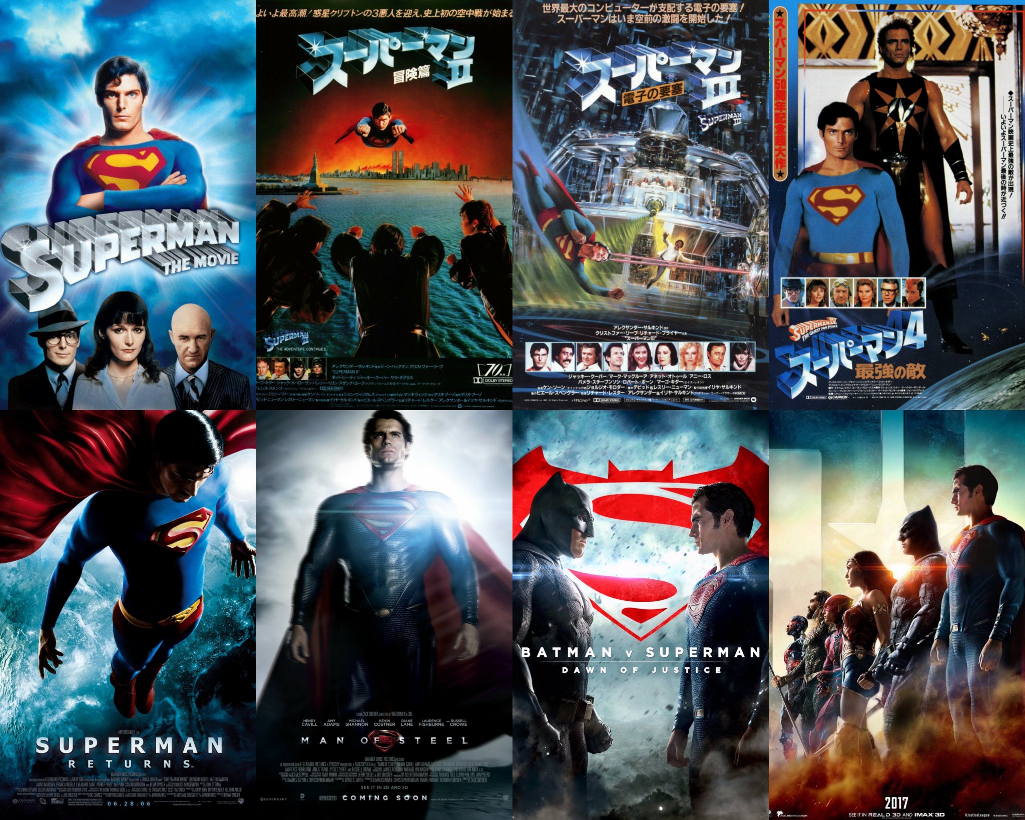 棒パンおじさん 俺的スーパーマン映画ランク バットマンvsスーパーマン ジャスティスの誕生 マン オブ スティール スーパーマン 冒険篇 4 スーパーマン 5 スーパーマン 最強の敵 6 スーパーマン 電子の要塞 7 スーパーマン