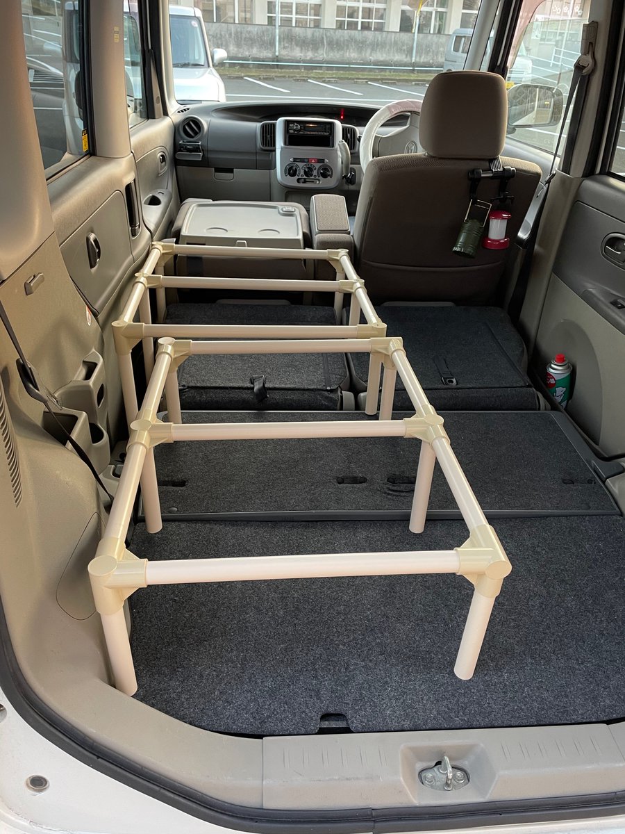 車中泊ベッド 車中泊ベッド