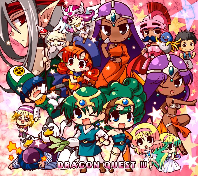 Dq4祝31周年のtwitterイラスト検索結果 Dq4祝31周年のtwitterイラスト検索結果