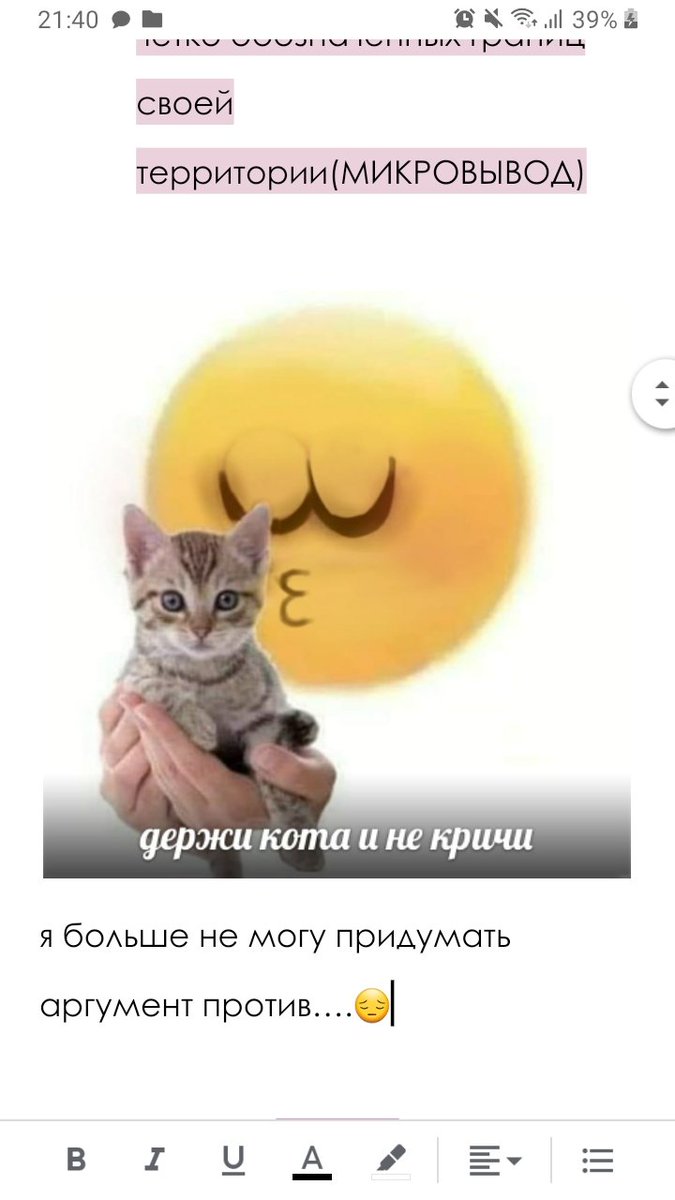 sdadsaaas's tweet photo. лера, прости, но меня уже бесит это 24 задание.. https://t.co/UmfN2tALgg