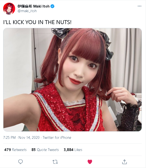 Idols are contractually obligated to uphold an "image", and so much of what an idol can do or say is under control of their management. As as wrestler, Maki Itoh subverts the industry that rejected her by embracing the fact that she can now do & say whatever she wants. IT'S GREAT