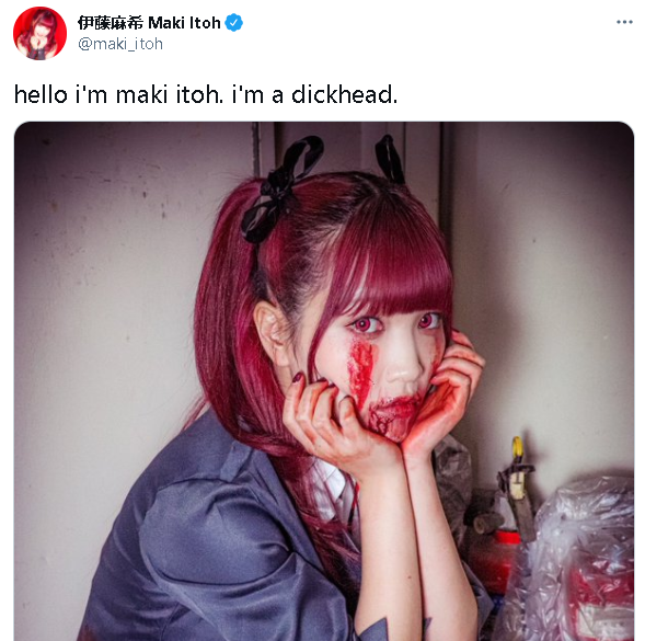 Idols are contractually obligated to uphold an "image", and so much of what an idol can do or say is under control of their management. As as wrestler, Maki Itoh subverts the industry that rejected her by embracing the fact that she can now do & say whatever she wants. IT'S GREAT