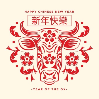 Chinese New Year is tomorrow! What are your plans?