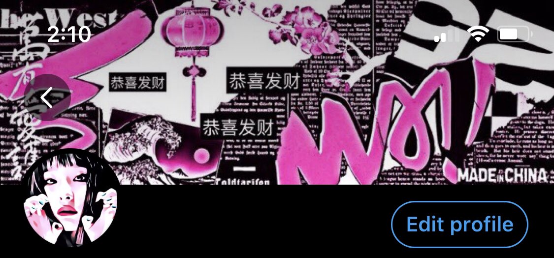 แค่คำเดียว 🥲