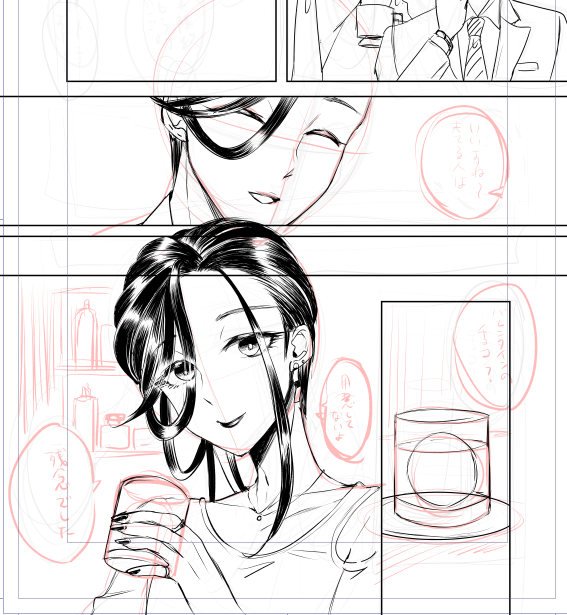 自分でも髪型の描き方がいまいちわからない 