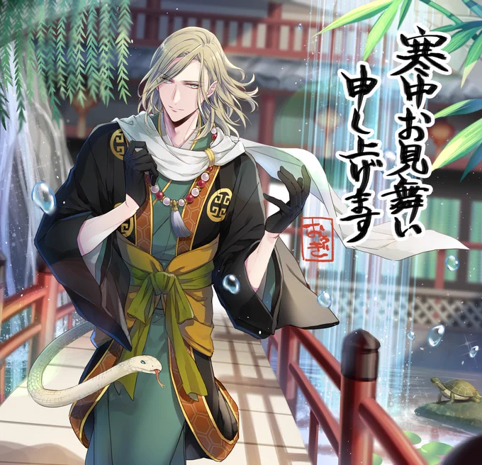 #カミュ推しによるカミュ推しのためのカミュ

タグ便乗・・!
カミュちゃん可愛いんじゃ 