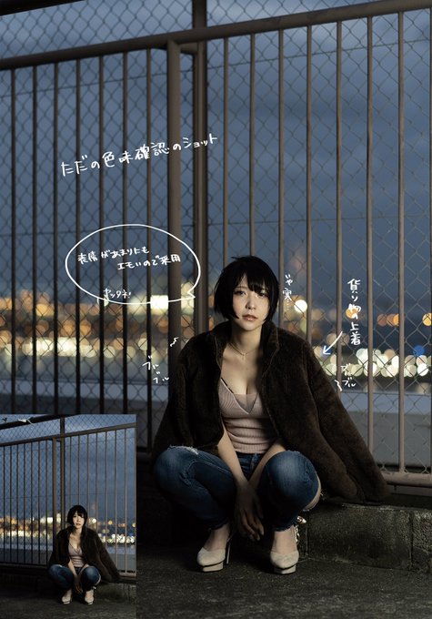 コスプレイヤーあまつまりな（あまつ様）のTwitter画像58