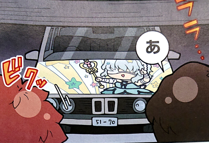 言峰のtwitterイラスト検索結果