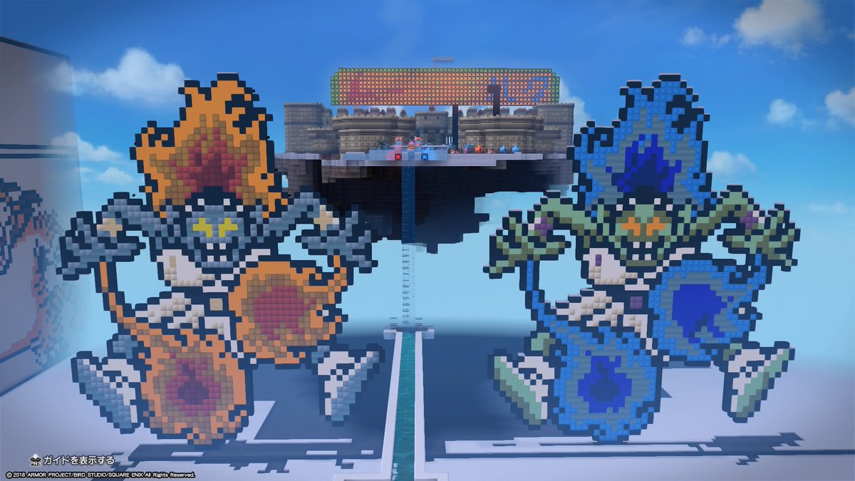 ドラクエビルダーズ2 ブリザードの出現場所 ドロップするアイテム 素材まとめ Dqb2 攻略大百科